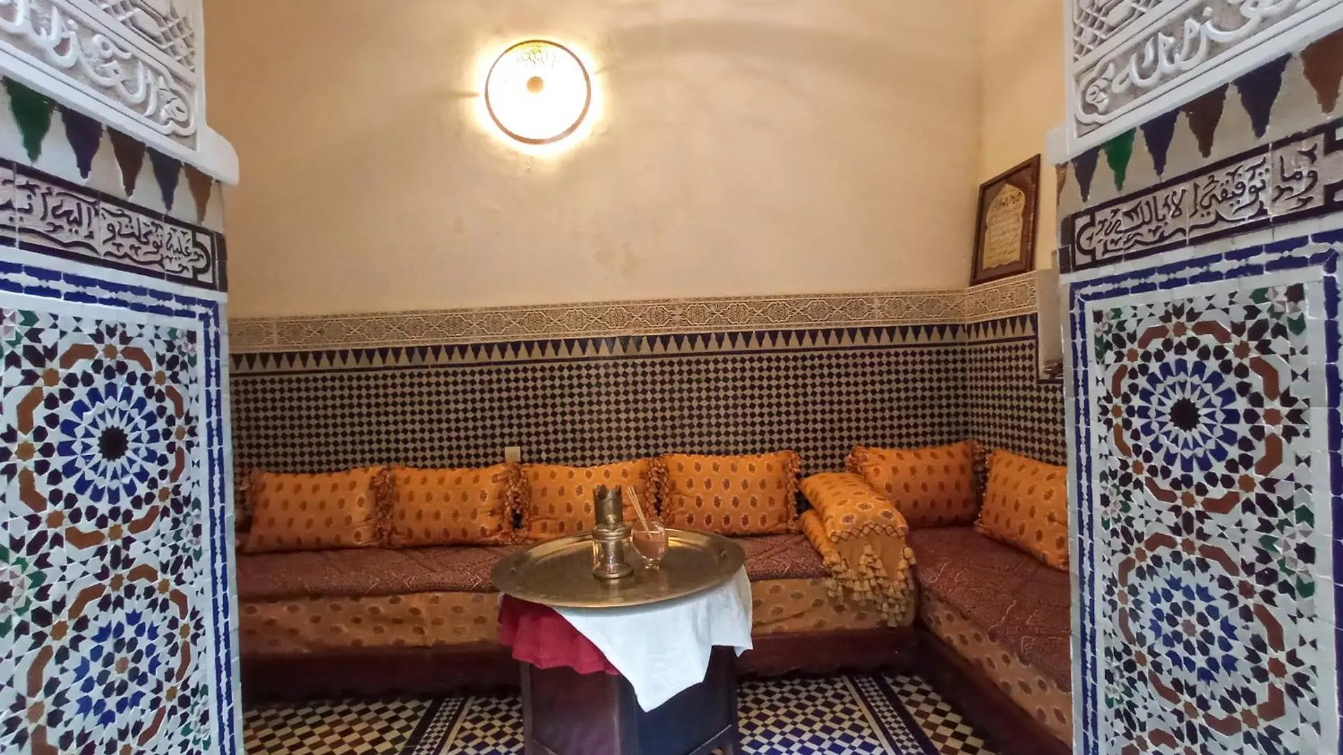 Authentic Room In Fez Medina 0*, Fes Morocco